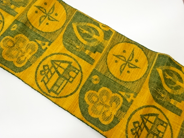 JAPANESE KIMONO / VINTAGE NAGOYA OBI / MAWATA TSUMUGI / WOVEN TREES & CHECKERED